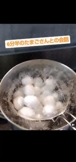 お世話になります！３丁目食堂です😃